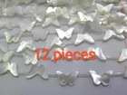 order list--pearl shell beads,butterfly,eight ,letters charm pendant