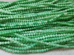 Natural Chrysoprase Beads-4-8mm Australian Green Chrysoprases smooth Gemstone Round Beads -16 Inch Full Strand